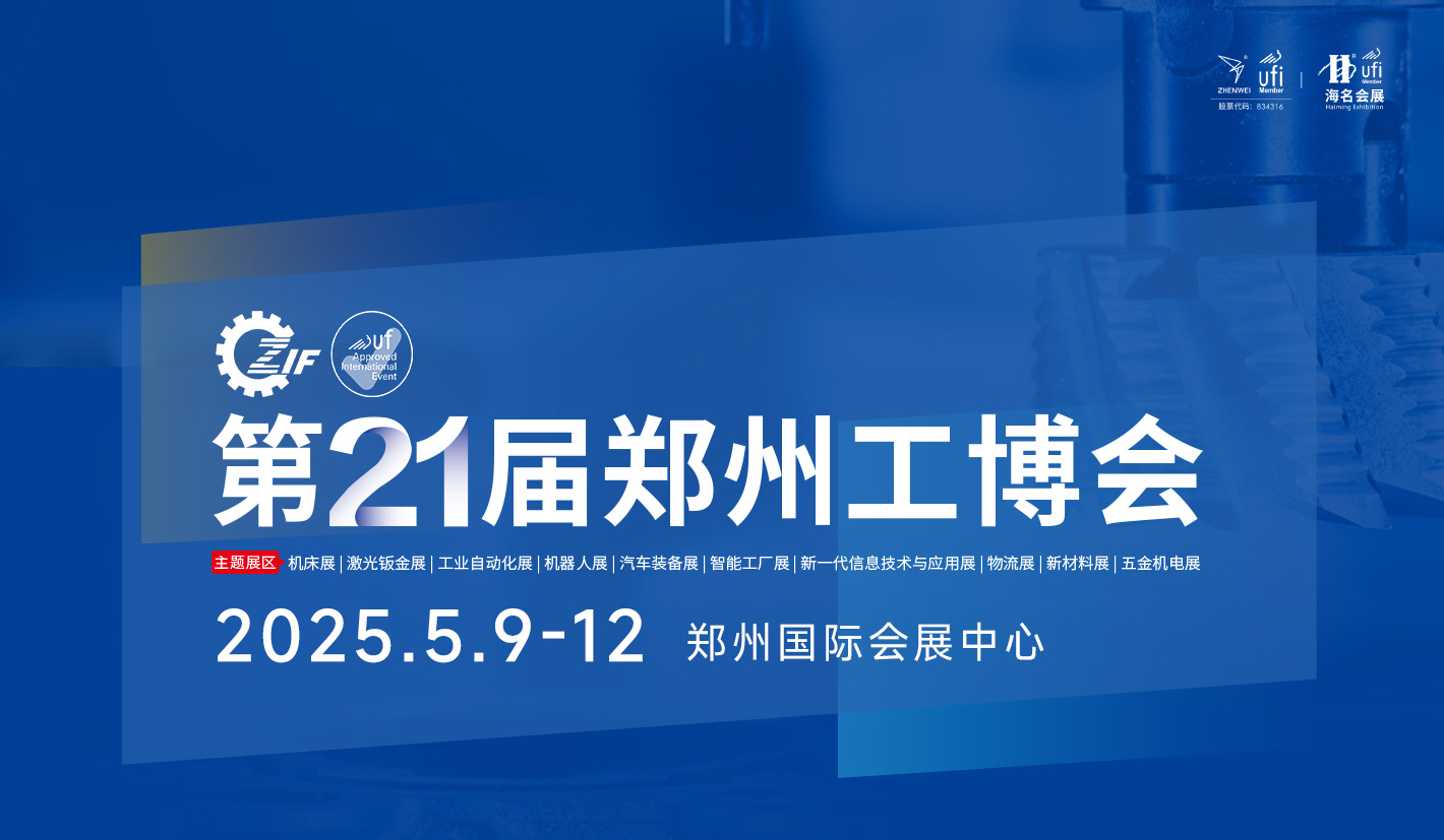企业微信截图_17452927235959.png