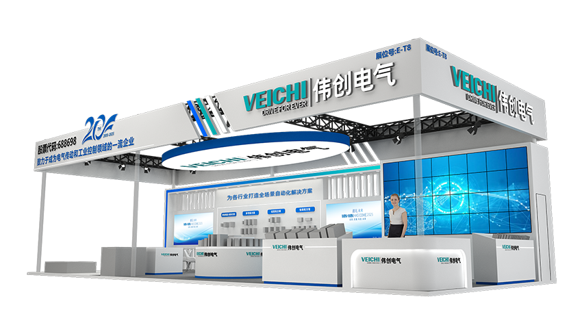 微信图片_20250417175554(2)副本.png