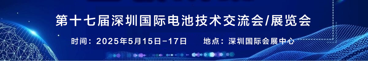 企业微信截图_17465183174835.png