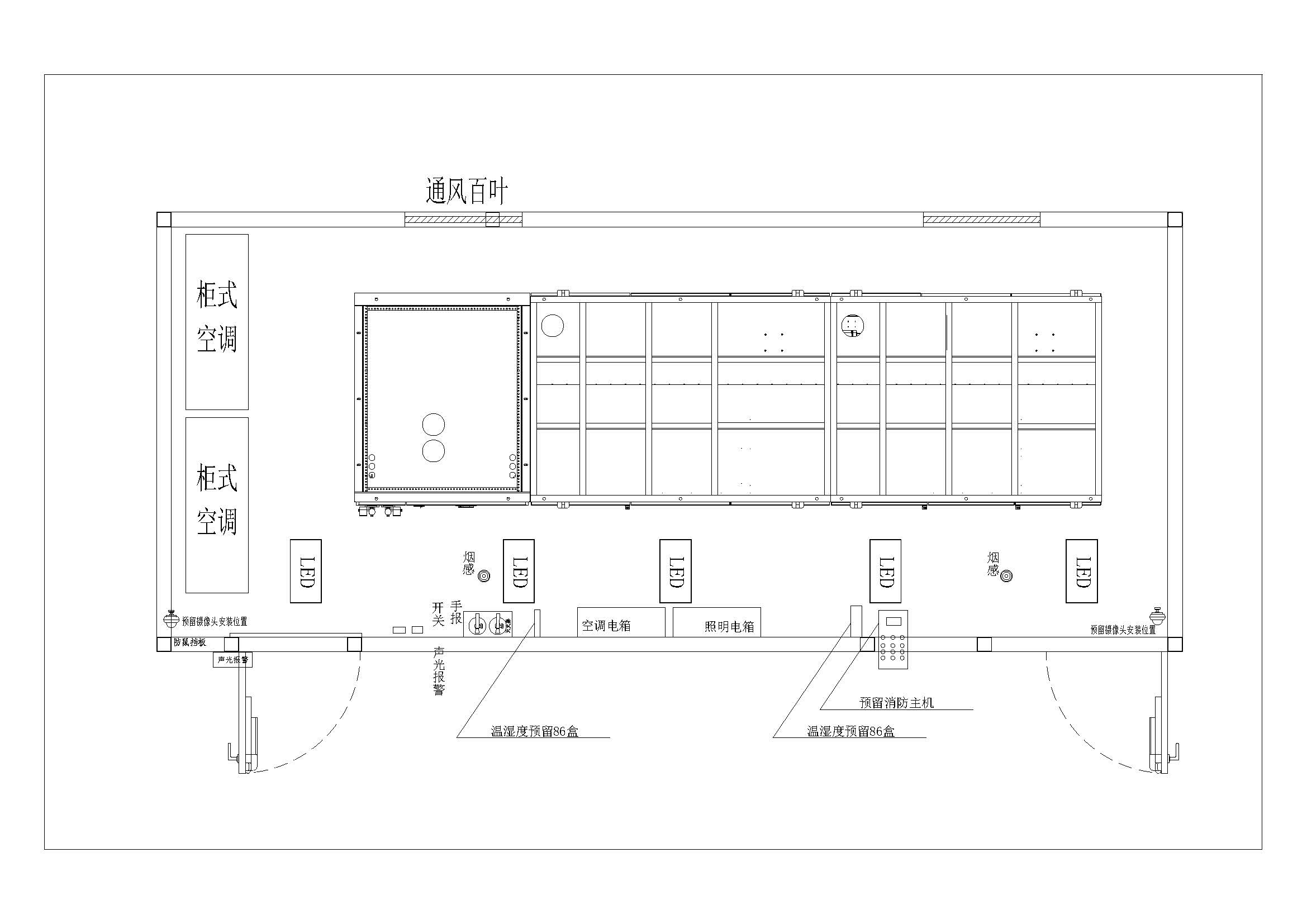 企业微信截图_17543013304642.png