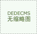 罗马客场力克博洛尼亚 双
