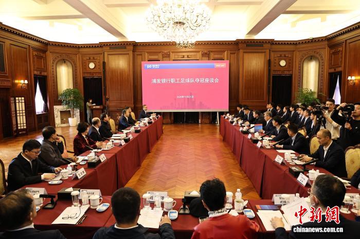 上海市总工会举办座谈会