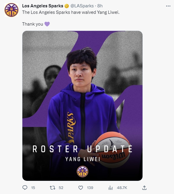 中国篮协就周琦近况、归化前景与杨力维裁员等