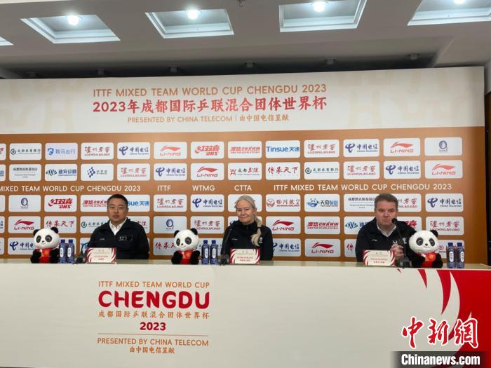 成都混合团体世界杯圆满收官 未来赛事重启引期