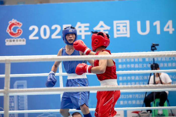 江苏队包揽多项冠军，U14拳击锦标赛圆满收官