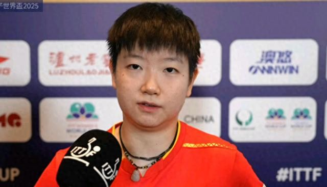 孙颖莎王楚钦积分登顶却难圆大满贯梦