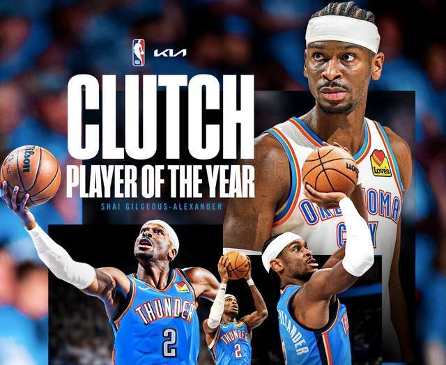 多诺万离任公牛主帅 亚历山大荣膺关键球员奖